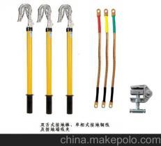 張家口高壓接地線采購(gòu)指南 價(jià)格、廠家、圖片與河北展航電力器材解析