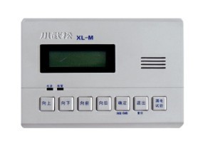 佳木斯市郊區(qū)電氣火災(zāi)監(jiān)控設(shè)備廠家優(yōu)選 福瑞特電氣，專注安全與防爆